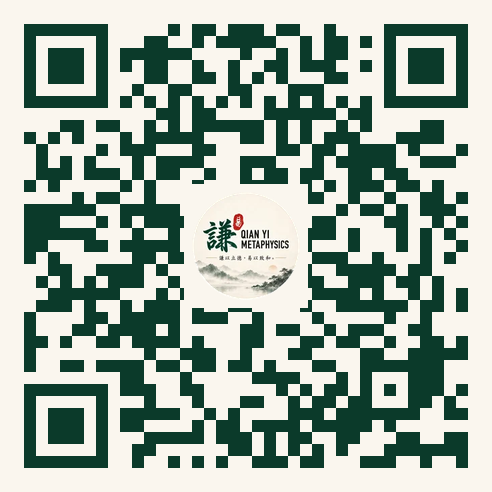 QR code for Instagram @qianyimetaphysics