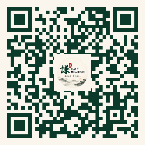 QR code for WhatsApp Business